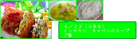 ファイル 14-1.jpg