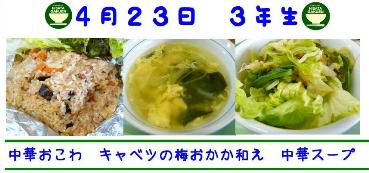 ファイル 156-1.jpg