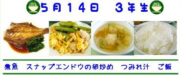 ファイル 160-1.jpg