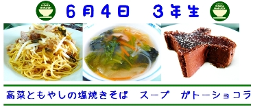 ファイル 169-1.jpg