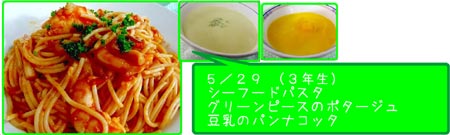 ファイル 17-1.jpg