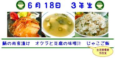 ファイル 175-1.jpg