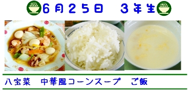 ファイル 178-1.jpg