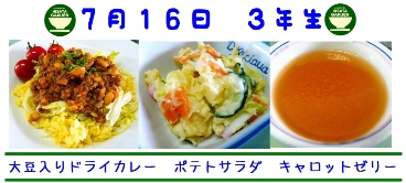 ファイル 185-1.jpg