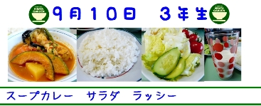 ファイル 191-1.jpg