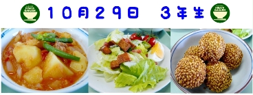 ファイル 207-1.jpg