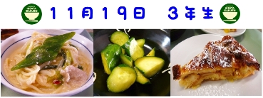 ファイル 215-1.jpg