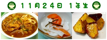 ファイル 216-1.jpg