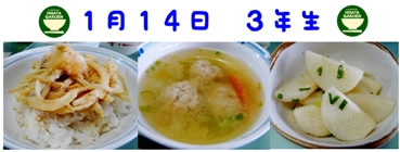 ファイル 224-1.jpg