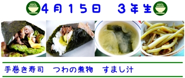 ファイル 246-1.jpg