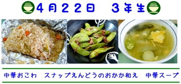 ファイル 249-1.jpg