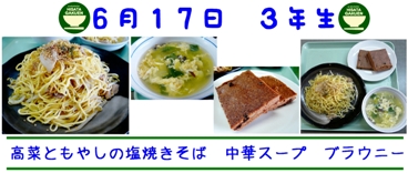 ファイル 268-1.jpg