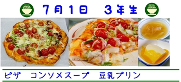 ファイル 274-1.jpg