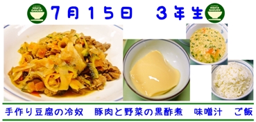 ファイル 277-1.jpg