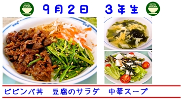 ファイル 279-1.jpg