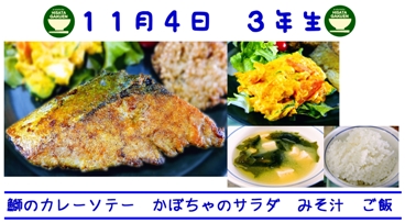 ファイル 300-1.jpg