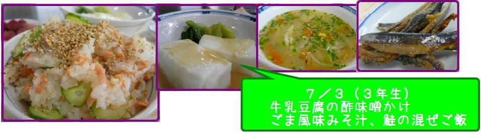 ファイル 32-1.jpg