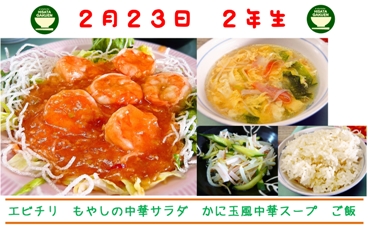 ファイル 332-1.jpg