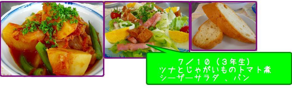 ファイル 35-1.jpg