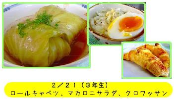 ファイル 57-1.jpg