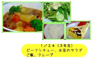 ファイル 67-1.jpg