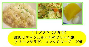 ファイル 92-1.jpg