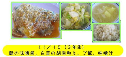 ファイル 98-1.jpg