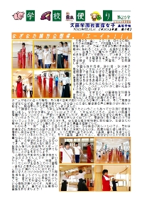 ファイル 18-1.jpg