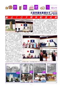 ファイル 24-1.jpg