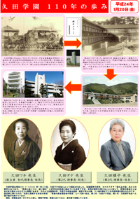 ファイル 30-1.png